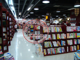 書店展示圖書的書立選購指南 價格、產(chǎn)品供應(yīng)與廠家批發(fā)列表