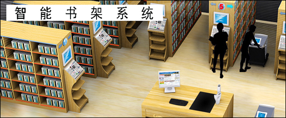 安防產(chǎn)品技術(shù)助力教育信息化，促進(jìn)智慧教育新發(fā)展中的網(wǎng)站建設(shè)